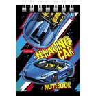Блокнот А7, 40 листов на гребне "Автомобили", обложка мелованный картон, блок: тонированный 60 г/м², МИКС 9878509
