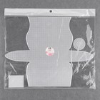 Канва-основа для вышивания сумки, пластиковая, 23 × 29 см, 1,5 × 1,5 мм, цвет белый - Фото 8