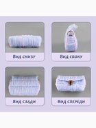 Канва-основа для вышивания сумки, пластиковая, 23×29 см, 1.5×1.5 мм, белая - Фото 8