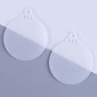 Заготовка - подвеска «Шарик ажур» с защитной плёнкой, набор 2 шт., размер 1 шт. — 7,5 × 9 см - фото 22579589