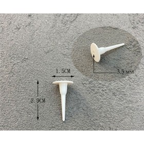 Основа для творчества и декора «Стержень с шляпкой», набор 25 шт., размер 1 шт. — 2.9×1.5 см 9580738