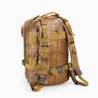 Рюкзак тактический "Аdventure", 26л, камуфляж ящерица, водонепроницаемый - фото 7193017