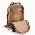 Рюкзак тактический туристический Storm tactic, 26 л, с карманами, расцветка Ящерица, бежевый - Фото 6