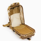 Рюкзак тактический туристический Storm tactic, 26 л, с карманами, расцветка мультикам, бежевый - Фото 5