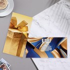 Конверт для денег «Универсальный» глиттер, 8.5×17 см 9889477