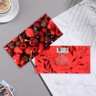 Конверт для денег "Универсальный" глиттер, ягоды, 8,5х17 см - Фото 2