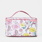 Косметичка на молнии, цвет белый/розовый - фото 22421581