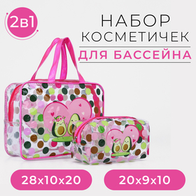 {{productViewItem.photos[photoViewList.activeNavIndex].Alt || productViewItem.photos[photoViewList.activeNavIndex].Description || 'Набор косметичек для бассейна, 2 в 1, цвет малиновый'}}