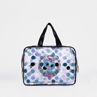 Набор косметичек для бассейна, 2 в 1 «Зайчик», разноцветный - Фото 2