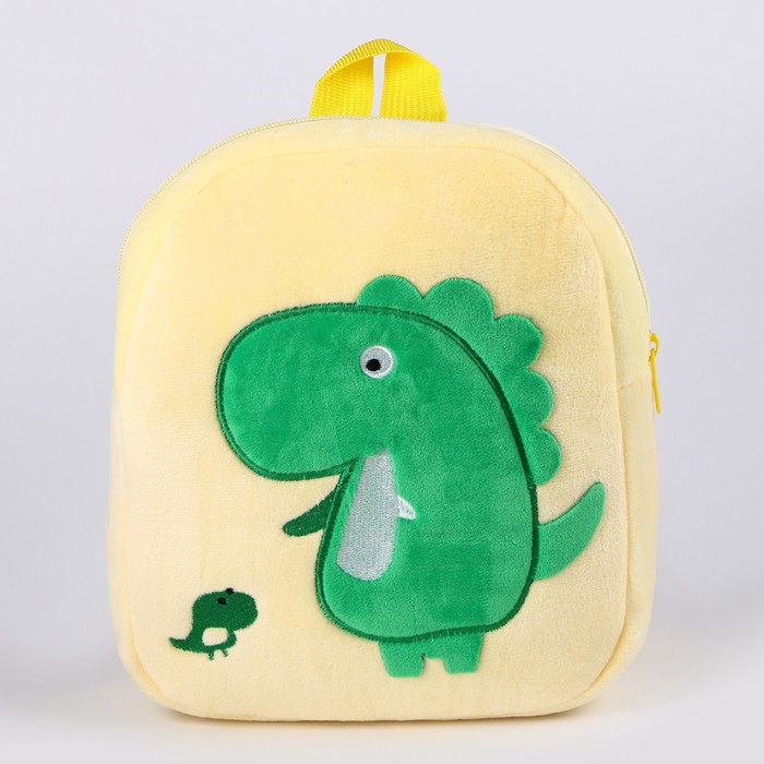 Рюкзак «Динозаврики», цвет жёлтый