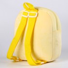 Рюкзак «Динозаврики», цвет жёлтый - фото 806052227
