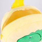 Рюкзак «Динозаврики», цвет жёлтый - фото 806052230