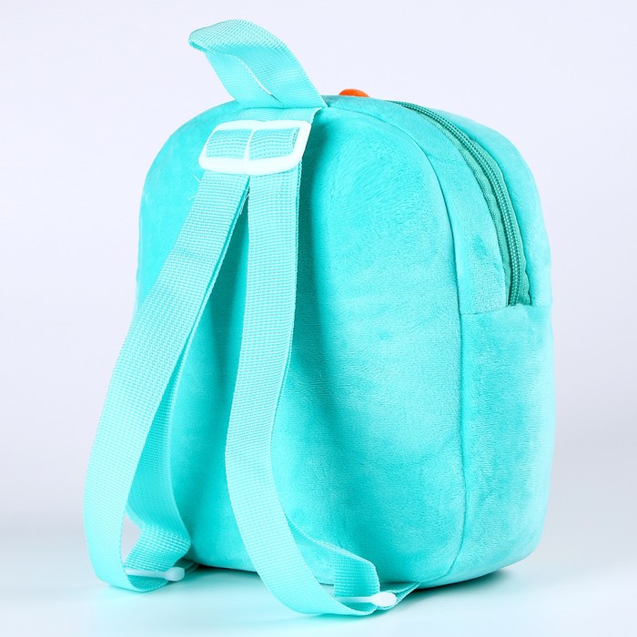 Рюкзак «Дино», цвет бирюзовый