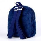 Рюкзак «Динозаврики» с двойной молнией, цвет синий - фото 4089105
