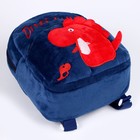 Рюкзак «Динозаврики» с двойной молнией, цвет синий - фото 4089107