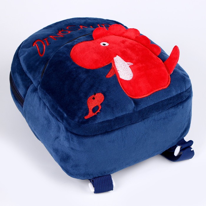 Рюкзак «Динозаврики» с двойной молнией, цвет синий