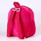 Рюкзак «Динозаврики» с двойной молнией, цвет розовый - фото 7275603