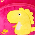 Рюкзак «Динозаврики» с двойной молнией, цвет розовый - фото 4089111