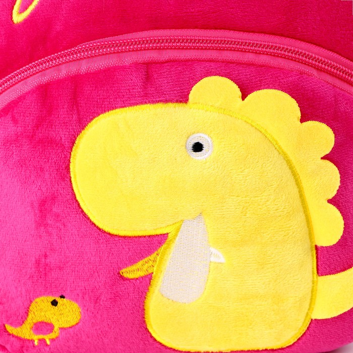 Рюкзак «Динозаврики» с двойной молнией, цвет розовый