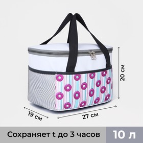 Термосумка на молнии, объём 10л, цвет серый