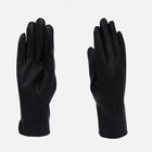 Перчатки женские, безразмерные, с утеплителем, цвет чёрный - фото 281894211