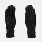 Перчатки женские, безразмерные, без утеплителя, цвет чёрный - фото 319759101