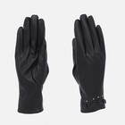 Перчатки женские, безразмерные, без утеплителя, цвет чёрный - фото 1938180