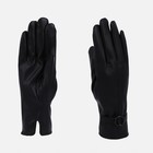 Перчатки женские, безразмерные, без утеплителя, цвет чёрный - фото 319759104