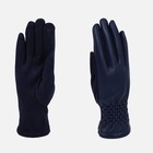 Перчатки женские, безразмерные, без утеплителя, цвет синий - фото 319759140
