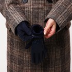 Перчатки женские, безразмерные, без утеплителя, цвет синий 9702214