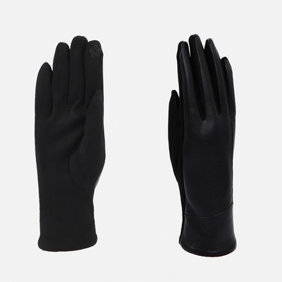 Перчатки женские, безразмерные, без утеплителя, цвет чёрный