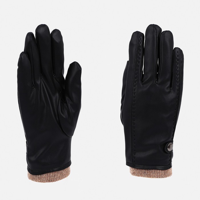 Перчатки мужские, безразмерные, без утеплителя, цвет чёрный - Фото 1