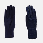Перчатки женские, безразмерные, с утеплителем, цвет синий - фото 292298571