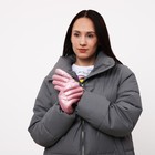 Перчатки женские, безразмерные, с утеплителем, цвет розовый - Фото 4