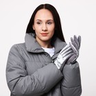 Перчатки женские, безразмерные, с утеплителем, цвет фиолетовый/серебряный - Фото 4