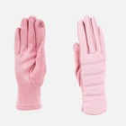 Перчатки женские, безразмерные, с утеплителем, цвет розовый - фото 319759194