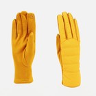 Перчатки женские, безразмерные, с утеплителем, цвет жёлтый - фото 319759197