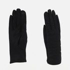 Перчатки женские, безразмерные, с утеплителем, цвет чёрный - Фото 1