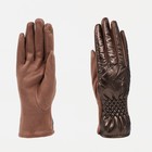 Перчатки женские, безразмерные, с утеплителем, цвет коричневый - фото 10750873