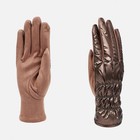 Перчатки женские, безразмерные, с утеплителем, цвет коричневый - фото 319759224