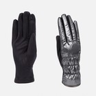 Перчатки женские, безразмерные, с утеплителем, цвет чёрный - фото 10750894