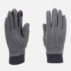 Перчатки мужские, безразмерные, без утеплителя, цвет серый - фото 10750900