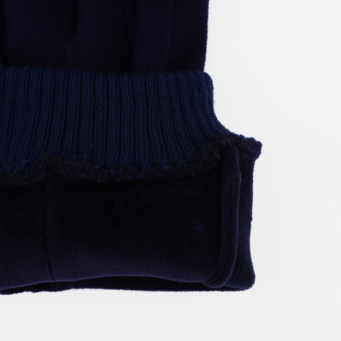 Перчатки мужские, безразмерные, без утеплителя, цвет синий