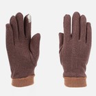 Перчатки мужские, безразмерные, без утеплителя, цвет коричневый - фото 1938354