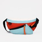 Сумка на одно плечо на молнии, цвет голубой/оранжевый - фото 22421737