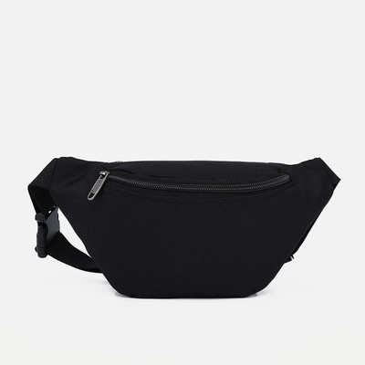 Поясная сумка на молнии, однотонная, 30×6×12 см, чёрная