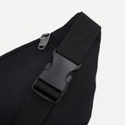 Поясная сумка на молнии, наружный карман, цвет чёрный - Фото 4