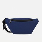 Поясная сумка на молнии, наружный карман, цвет синий - фото 10718210