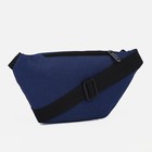 Поясная сумка на молнии, наружный карман, цвет синий - фото 7089323