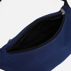 Поясная сумка на молнии, наружный карман, цвет синий - фото 7089325